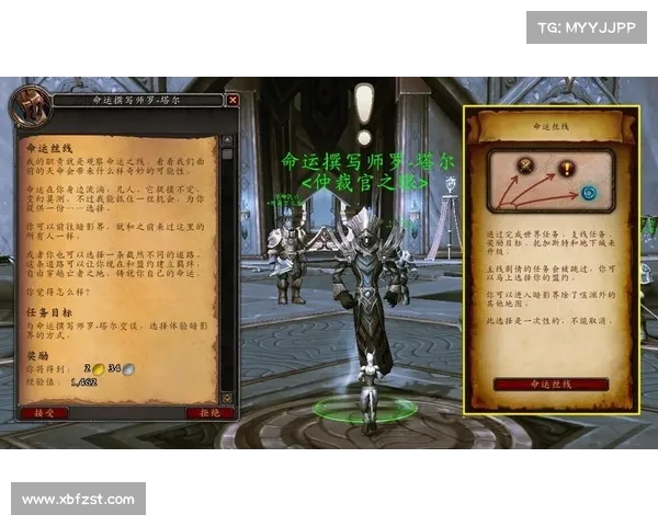 魔兽世界10-15级练级攻略，快速升级秘籍揭秘